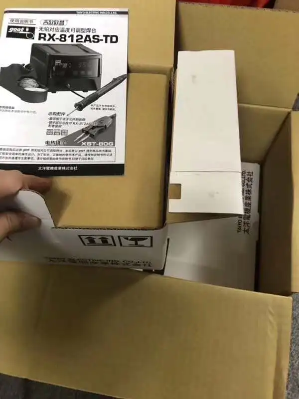 goot rx-812as-td- 4