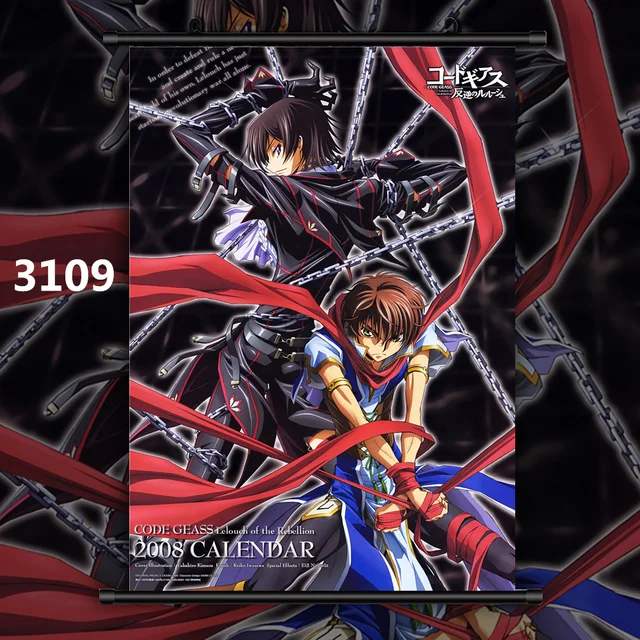 Code Geass Bl Yaoi Lelouch Suzaku Anime Pared Cartel Desplazamiento Un Pintura Y Caligrafia Aliexpress Code Geass Bl Yaoi Lelouch Suzaku Anime Pared Cartel Desplazamiento Un Pintura Y Caligrafia Aliexpress