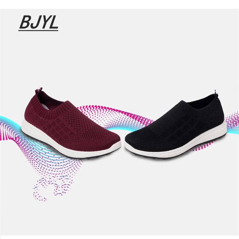 

BJYL2019 non-slip double color bottom lazy shoes lightweight elastic sports casual socks women's shoes