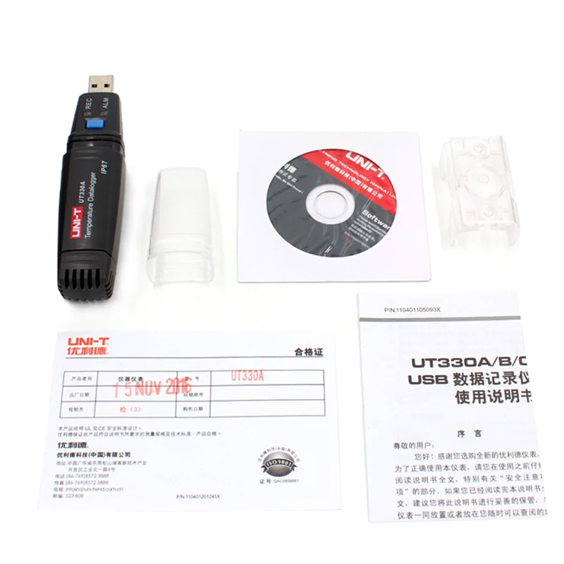 Thermometer  (2)