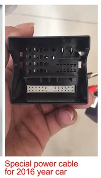 

Specail connector for 2016 car