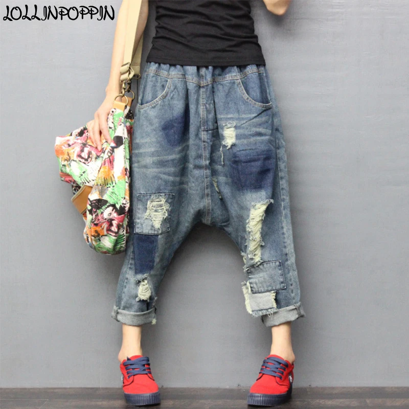 

Women Retro Patch Jeans Drop Crotch Harem Denim Pants Garment Washed Ripped Loose Jeans Elastic Waist Distressed Ankle Jeans