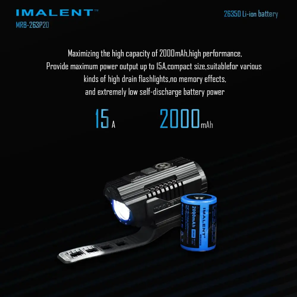 Imalent MRB-263P20 26350 2000mAH высокомощный литий-ионный аккумулятор аксессуары для освещения для BG10