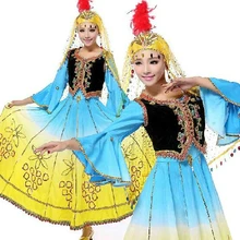 Танец меньшинств костюмы китайский народный танец одежда этнические танцевальные костюмы уйгурские костюмы
