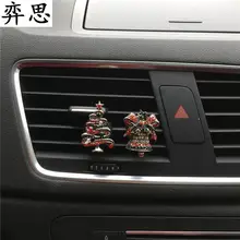 Рождественский дух автомобиля украшения из металла елками и колокола автомобиля духи клип освежитель воздуха для автомобиля воздухокондиционер