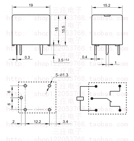 Реле HF3FA 005-ZTF(335) T73-1C-5V