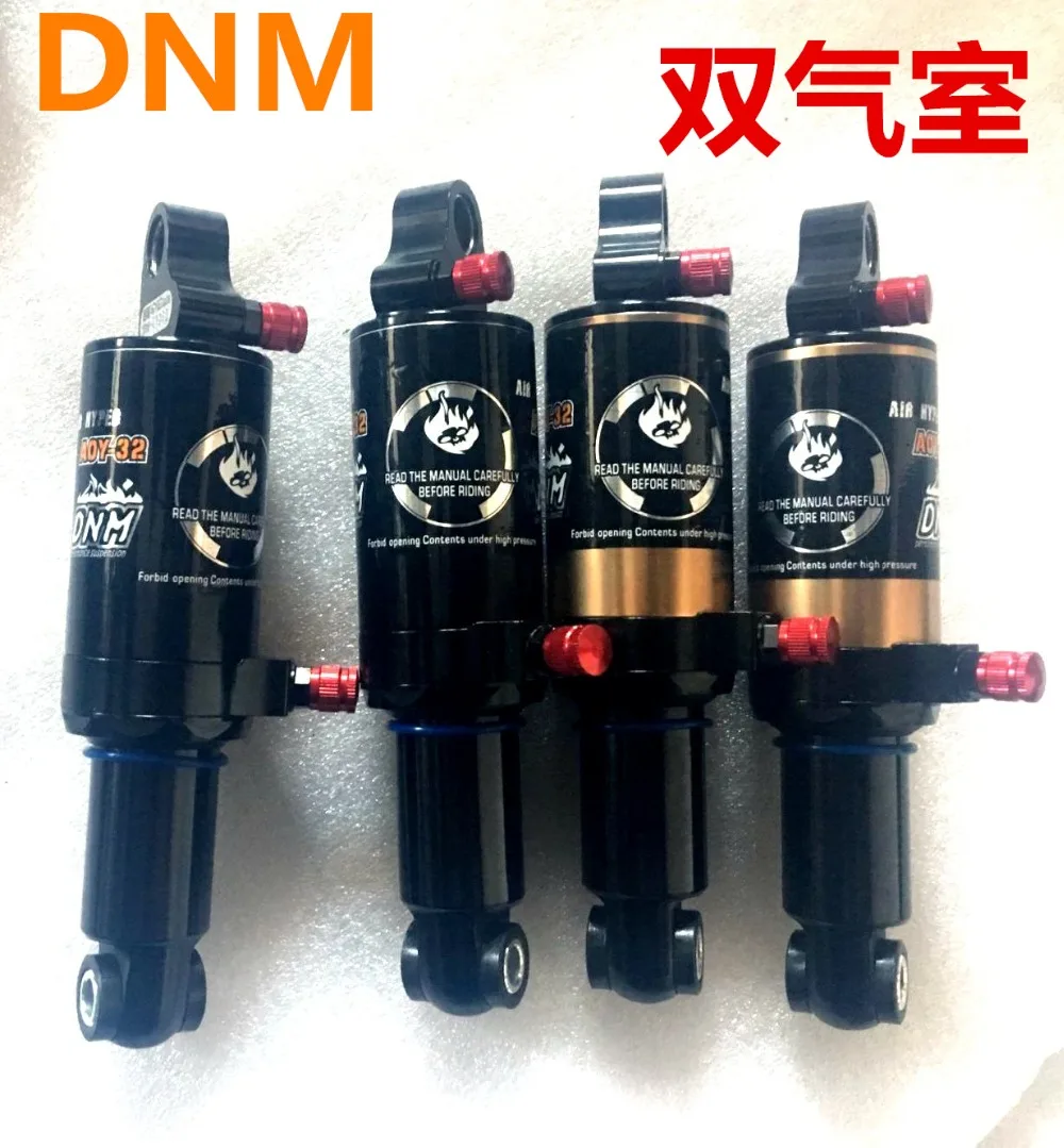DNP suspension