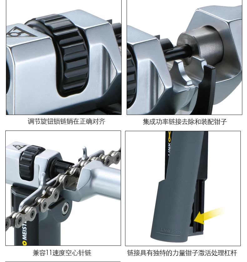 TOPEAK резак велосипедной цепи горный велосипед набор инструментов для ремонта цепи рыхлитель вилка шпилька с быстрой разборкой плоскогубцы TT2620