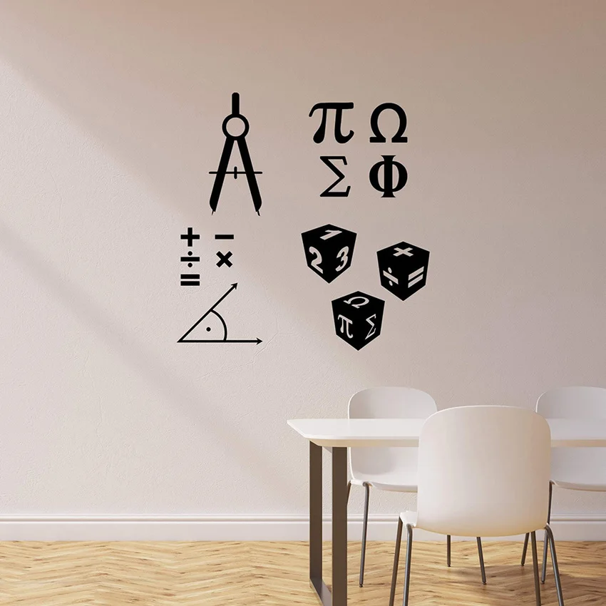 Математический символ, настенные наклейки, Фреска для стен, школьный класс, математика, наука, Виниловая наклейка на стену, домашний декор, художественная Фреска, плакат J020
