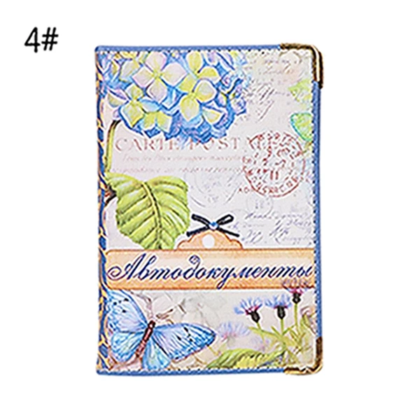 You are Unique Flowers Flamingo Credit Card RFID Blocker Holder Protector Wallet Purse Sleeves Set of 4