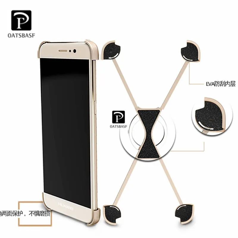 Oatsbasf чехол для huawei mate 9 Pro металлический каркас границы противоударный телефона