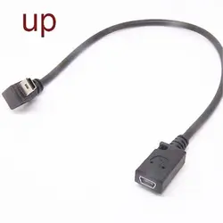 90 градусов вверх вниз Левый Правый Угол Mini USB Женский к Mini B 5 Pin штепсельный кабельный переходник