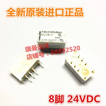 

NA24W-K 24VDC NA24W-K 24V 8-pin DC24V