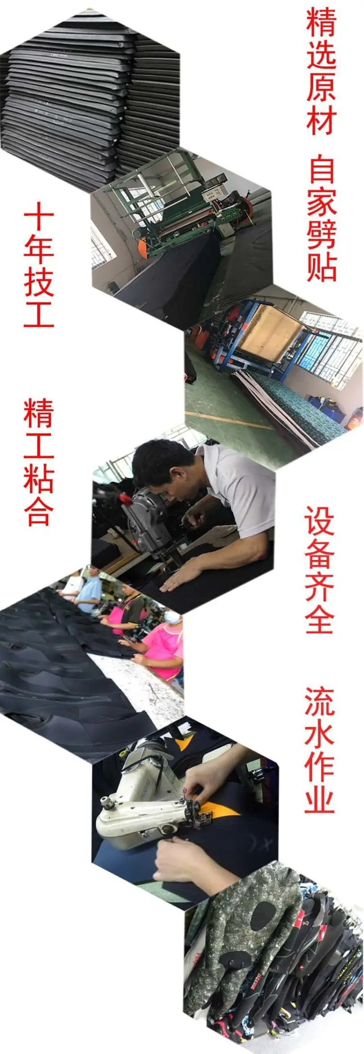 QQ图片20181122104213