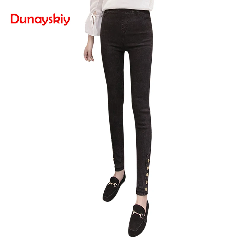 2019 New High Waist Boyfriend Jeans Female Pants Stretch Skinny Jeans Slim Femme Pencil Pants For Women Elastic Waist Mom Jeans