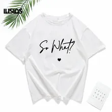 LUSLOS ASSIM QUE do Sexo Feminino Legal T Camisa de Verão 2019 As Mulheres Casuais Branco O-neck Tee Tops Mulheres Moda Streetwear Slogan T-shirts