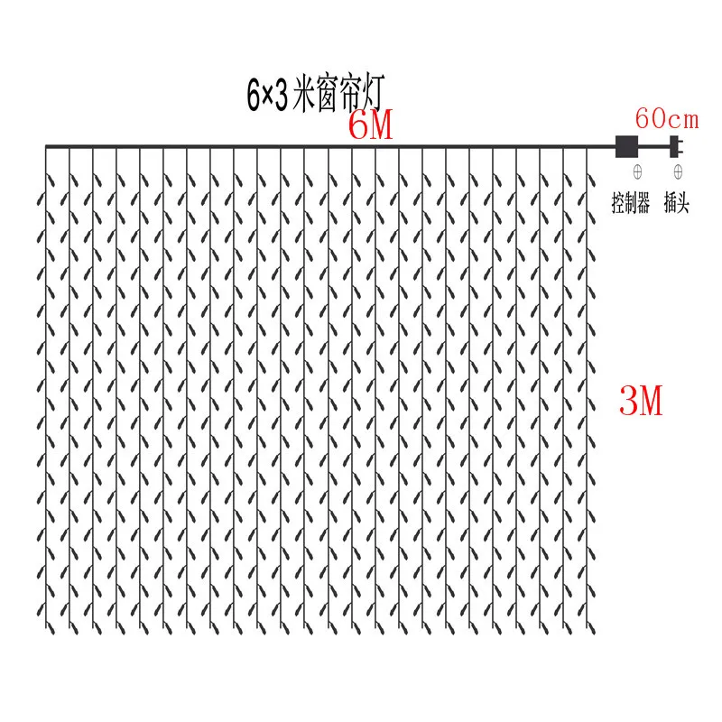 6x3 М 600 светодиодный светильник-сосулька на окно, занавеска, струнный светильник с дистанционным управлением, светодиодный Рождественский светильник s для свадебной вечеринки, домашнего сада, спальни, украшения стен