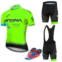 Pro UCI World Tour Мужская одежда для велоспорта Астана одежда для горного велосипеда командная одежда для велопрогулок Ropa Ciclismo Jersey 16D Gel