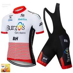 2019 команда BH белый Велоспорт Джерси комплект для велосипеда MTB Ropa Ciclismo мужчины женщины Велоспорт Спортивная быстросохнущая кофта для