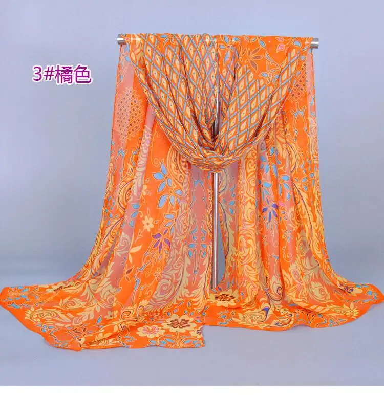 QQ20180325162330