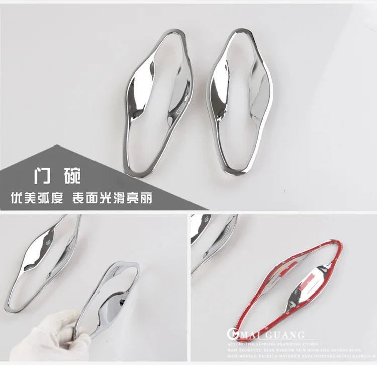 FUNDUOO для Hyundai IX35 Tucson 2009 2010 2011 2012 2013 2014 новая хромированная Автомобильная дверная