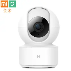 2019 Xiao mi jia chuang mi умная камера Веб-камера 1080 P WiFi панорамирование ночного видения 360 Угол видео камера просмотр монитор младенца