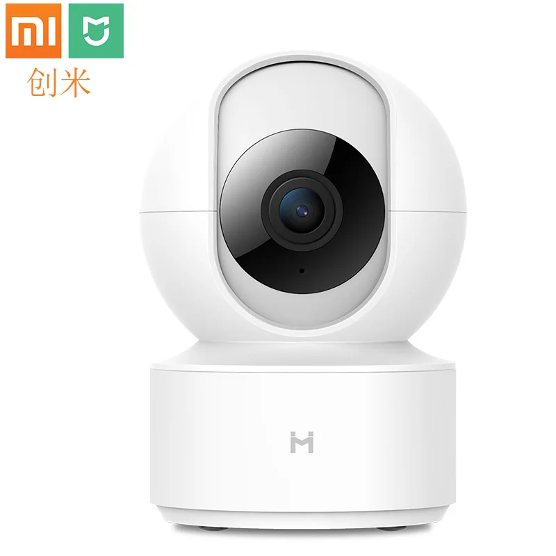 Achat 2019 Xiao mi jia chuang mi caméra intelligente Webcam 1080P WiFi Vision nocturne panoramique à inclinaison 360 Angle caméra vidéo vue bébé moniteur