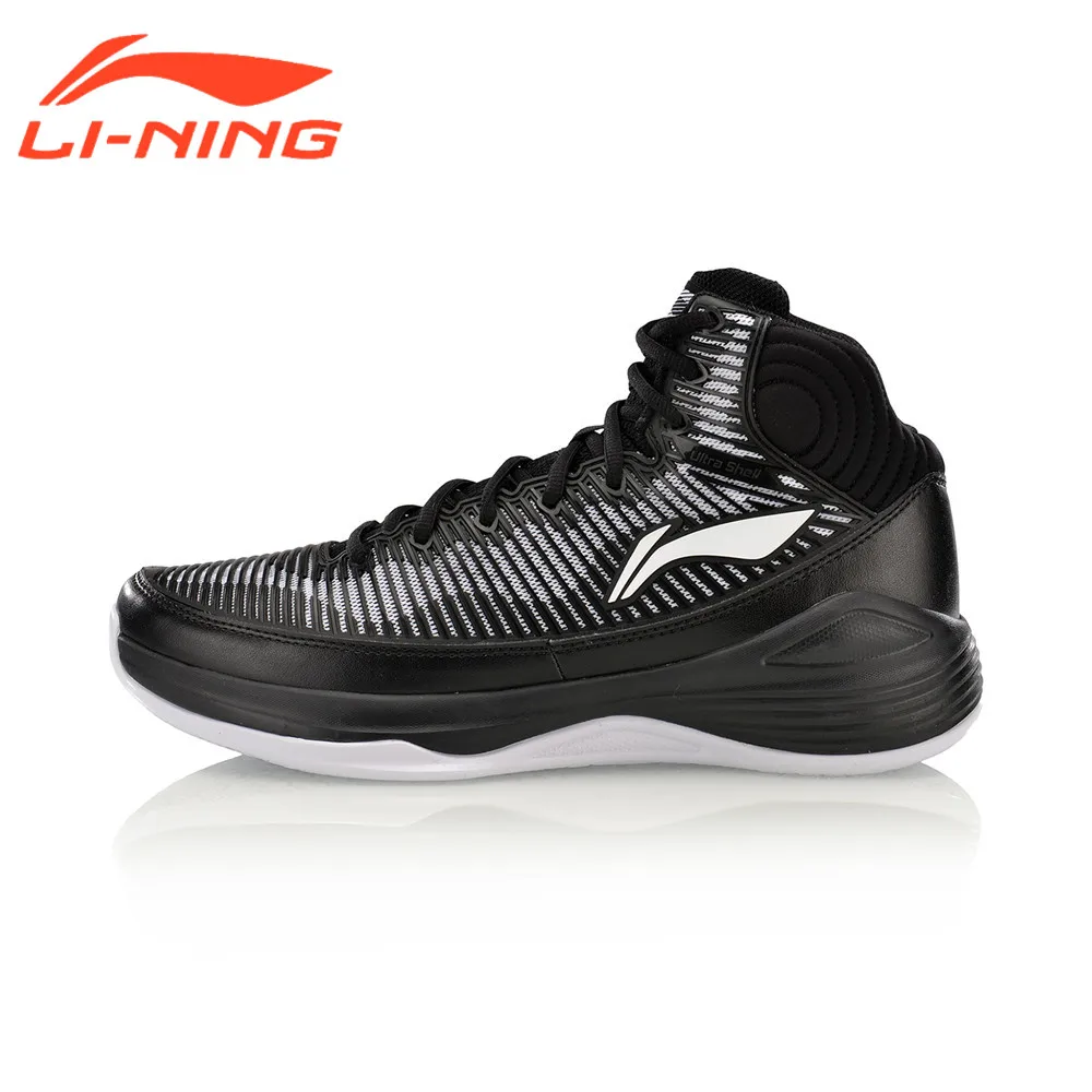 Buy Li Ning Men's Basketball Shoes Support Cushioning