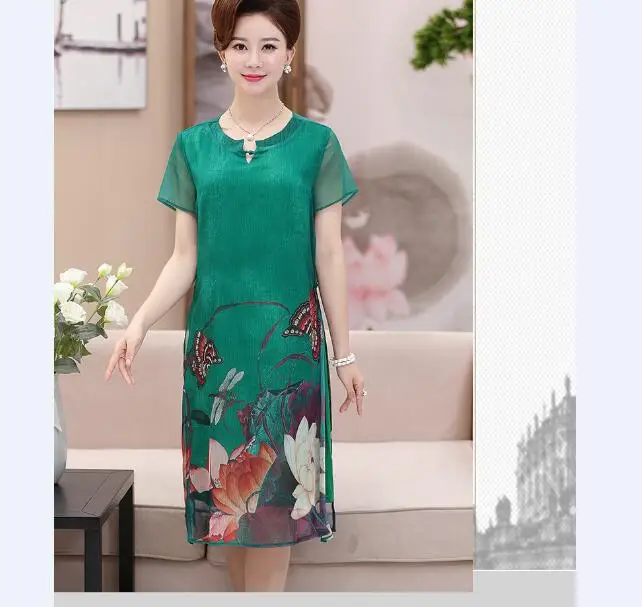 QQ20170621153209