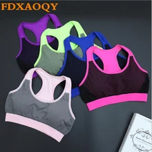 FDXAOQY Женский Быстросохнущий дышащий фитнес спортивный прочный бюстгальтер беговые топы для занятий йогой одежда стрейч спортивный жилет тренажерный зал