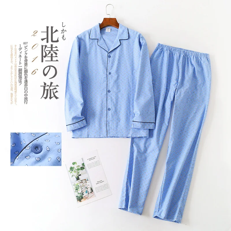 Man Autumn Winter Long-sleeved Trousers Pajama Set Striped Cotton Turn-down Collar Men's Pajamas Sleeping Wear Men Sleepwear - Цвет: Light blue water