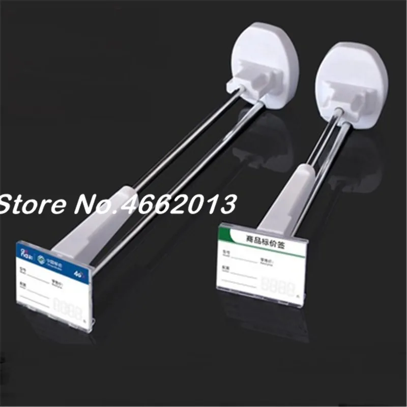 

(50 pcs/pack ) 25cm 9.8 inch length metal white color magnet secure locking hooks for slatwall in retail store+ 2 detacher