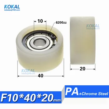 

[F1040-20] 10PCS low noise 6200zz 6200 coated with PA Nylon Pulley medical equipment fittings sliding bearing wheel 10*40*20mm