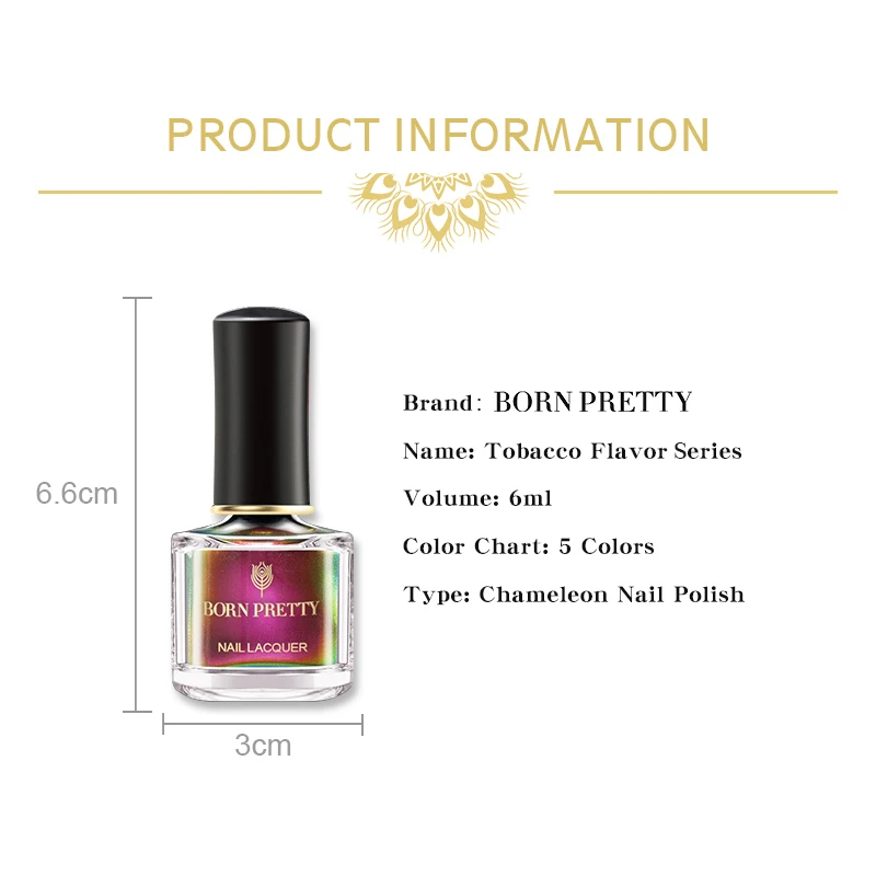 Лак для ногтей BORN PRETTY хамелеон 6 мл металлический зеркальный эффект лак требуется
