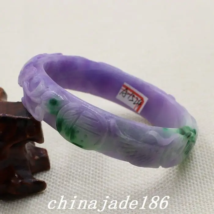 

61mm Chinese Hand-carved Lavender Purple Green stoneite stone Bracelet Bangle 1524