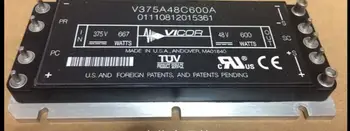 

V375A24C600AL001