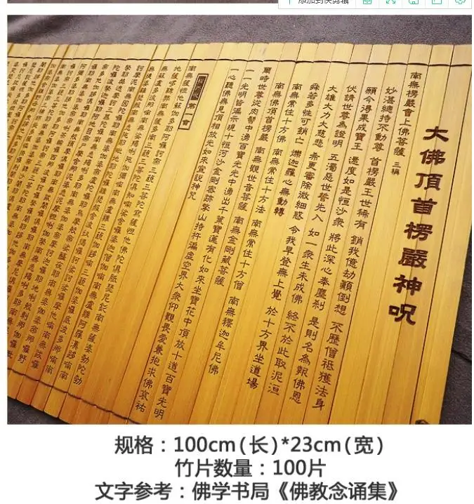 360截图20190713183024480
