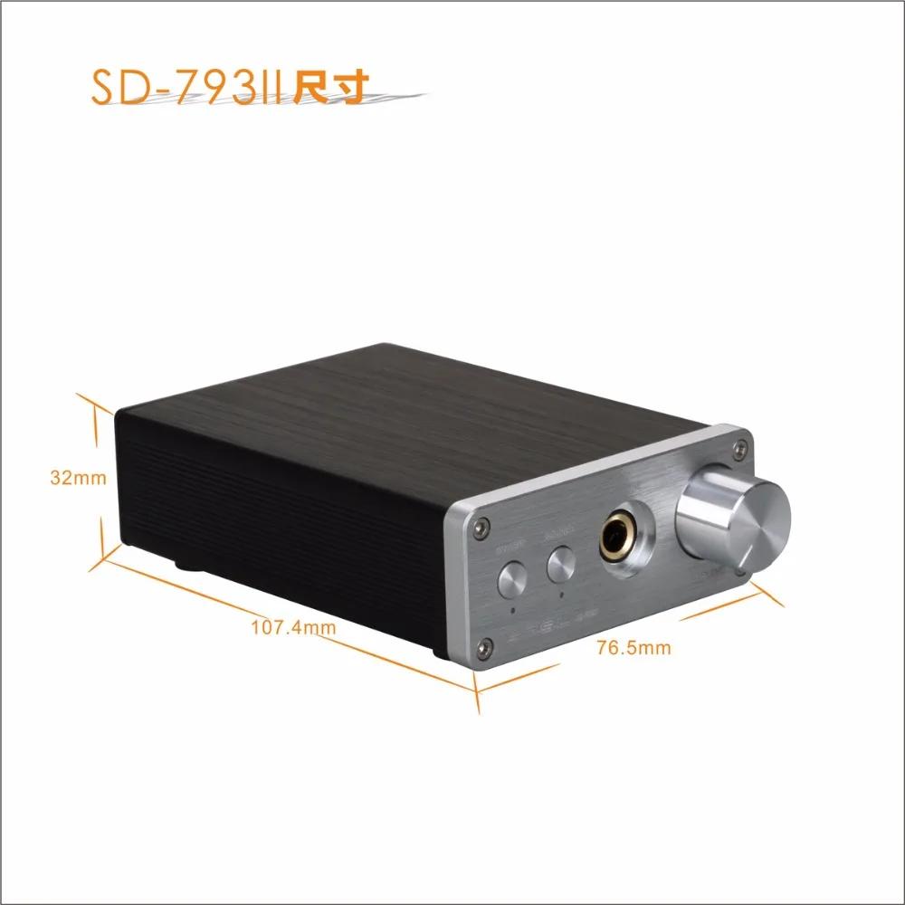 SMSL SD-793II оптический коаксиальный ЦАП цифро-аналоговый преобразователь встроенный усилитель для наушников