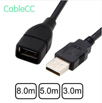 

3m 5m 8m USB Type-A Female to USB 2.0 Male Data Extension Cable for Hard Disk & Scanner & Printer