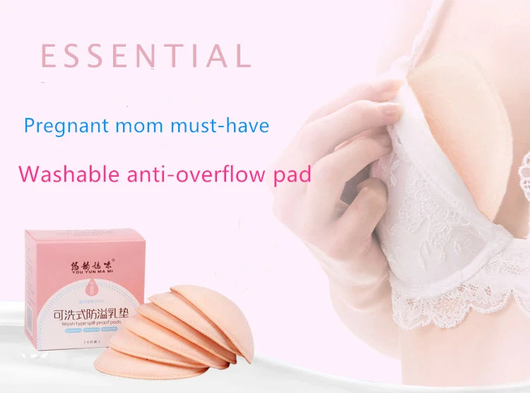 

Breast Pads Anti-overflow Maternity Nursing Pad Baby Feeding Breastfeeding Washable Breathable Super Absorbency mom necessary