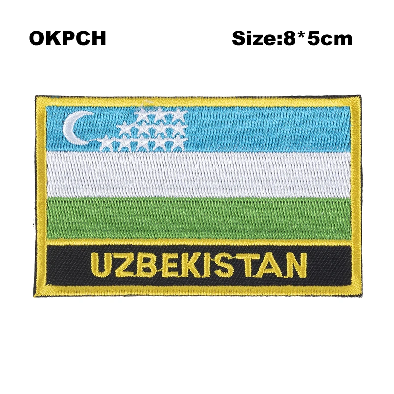 Флаг Узбекистана Лоскутная Ткань Вышивка патч в заплатках iorn патчи для одежды цветок PT0189-R