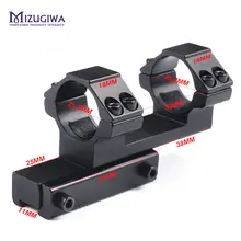 MIZUGIWA Hunting Integral 25 4mm 1 Ring 11mm Weaver Rail Mount Flat Top Dual Ring For
