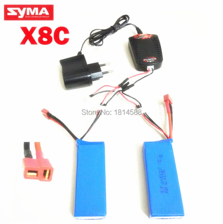 

2PCS battery and charger Syma X8 X8C X8C-1 X8W 7.4V 2000mAh axis remote control aircraft spare lithium-polymer battery