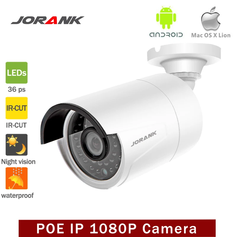  POE IP 1080P 800