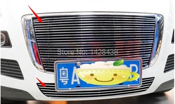 

11-12 big money Luxgen 7 special metal mesh front face modification parts decorative accessories highlight bar grille