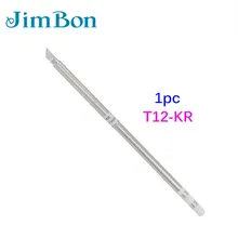 JimBon 1 шт. T12-KR паяльник наконечники T12 серии паяльник для Hakko паяльная станция FX-951 FX-952