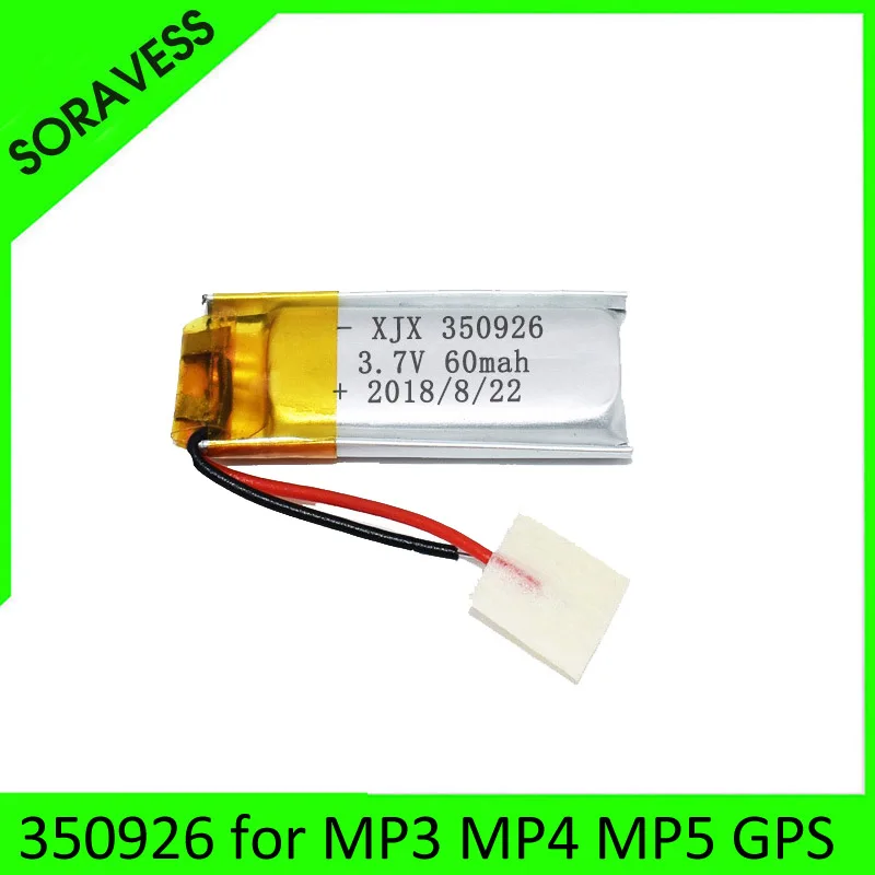 

SORAVESS 1/2/4PCS RECHARGEABLE 3.7V 60MAH LI-ION BATTERY 350926 Li-polymer Batteries FOR MP3 MP4 MP5 BLUETOOTH HEADSET GPS