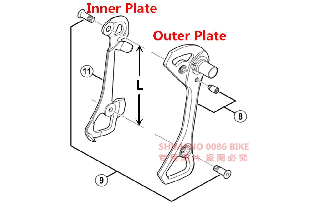 Shimano xt m786 m8000 ULTEGRA 6800 R8000 RD-6800 5800 6870 M640 M820 задний переключатель запчасти внутренняя пластина Внешняя пластина