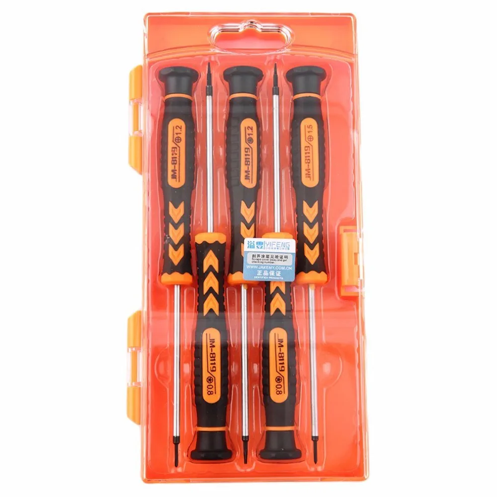 JM-8121 (1)