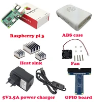 2016 Latest Raspberry Pi 3 Model B With Built-in wireless and Bluetooth+ABS Case+Cooling Fan+3pcs heat sink+power supply+GPIO